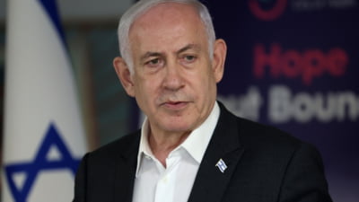 Israel cere tuturor țărilor europene să se unească în combaterea Iranului. Avertizarea premierului...